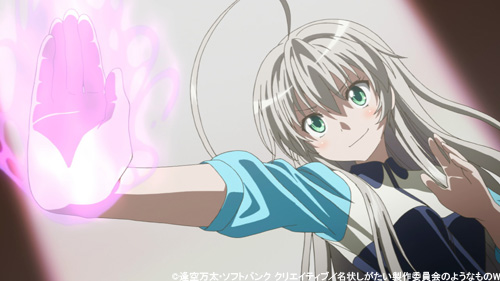 List of episodes | Haiyore! Nyaruko-san Wiki | Fandom