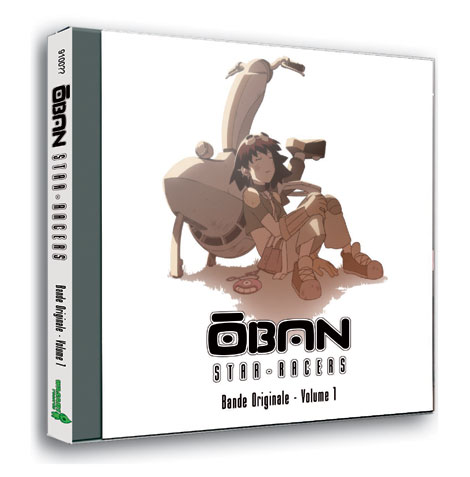 Original Soundtrack Vol. 1 | Ōban Star-Racers Wiki | Fandom
