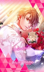 Asmodeus' Birthday Wallpaper (2023)