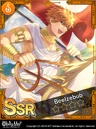 Beel the Knight