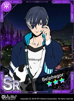 RAD (Sloth) Unlocked