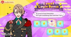 Under the Cherry Blossoms Login