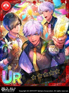 Karaoke After-Party!