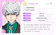Solomon's Student ID