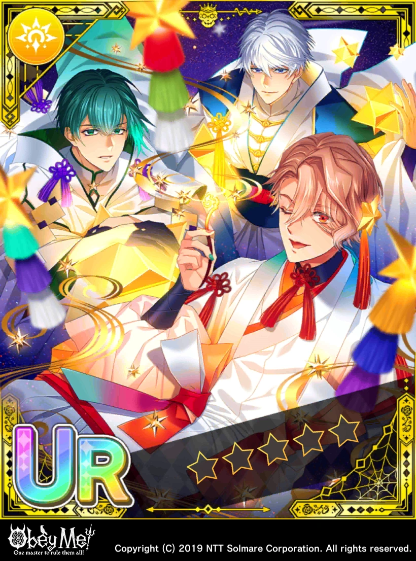 Let S Go Stargazing Obey Me Wiki Fandom