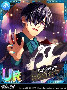 To Dreamland | Obey Me! Wiki | Fandom