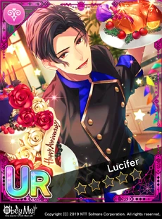 Lucifer, the Pâtissier
