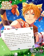 HDD 2023 Satan's Message.png (678 KB) HDD 2023 Satan's Message