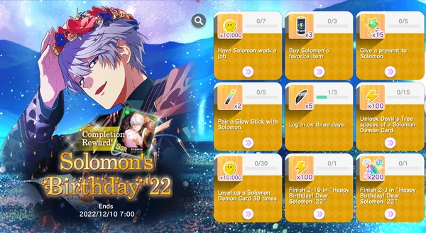 Solomon's Birthday Events (2022) | Obey Me! Wiki | Fandom