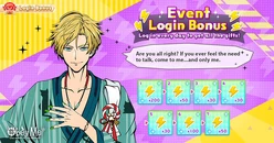 Exciting Inn-cidents! Login Bonus
