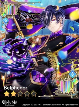 Obey Me!　ベルフェゴール ベルフェゴール2-Obey Me!