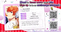 Promotion for White Day