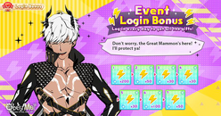 An A-Mazing Adventure Login Bonus