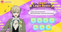 Princess Rose Login Bonus