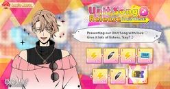 Unit Song Release Login