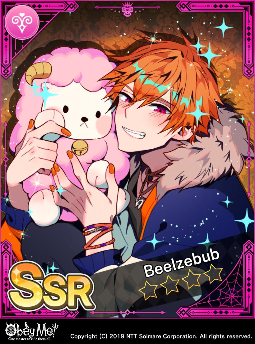 Item - Beelzebub Card