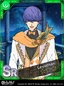C-Could I Be Y-Your Date?