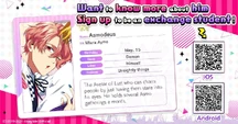 Promotion for White Day