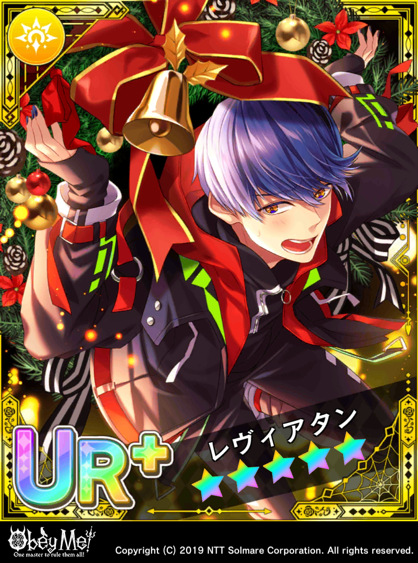 嫉妬のクリスマス | 「Obey Me!」コミュニティ | Fandom