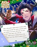 HDD 2023 Lucifer's Message.png (712 KB) HDD 2023 Lucifer's Message