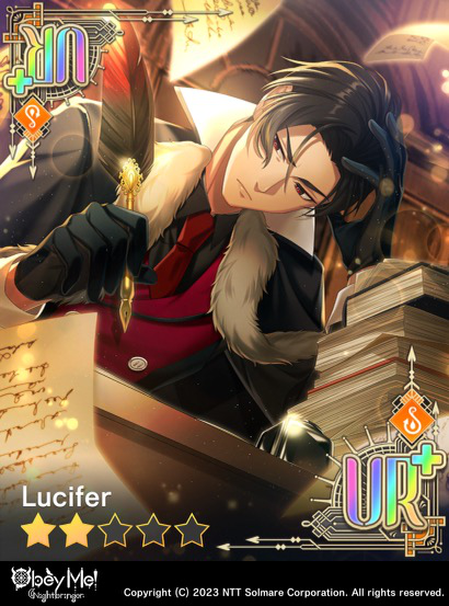 Obey Me Lucifer , Lucifer Anime HD phone wallpaper | Pxfuel