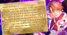 HDD.5 Asmodeus's Message (2024)