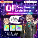 OP Song Release Login