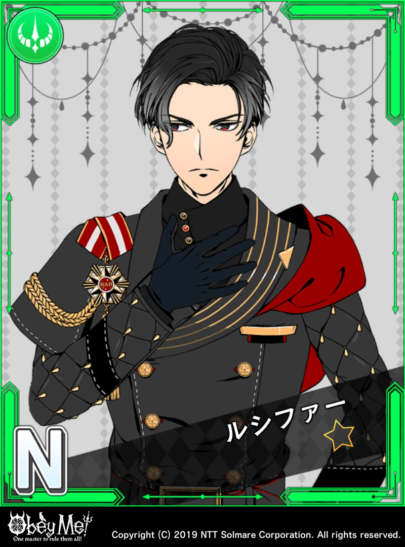 傲慢な悪魔 憤怒 Obey Me コミュニティ Fandom