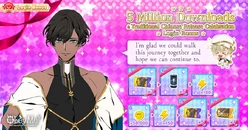 5 Million Downloads Login (1.24 MB) 5 Million Downloads Login