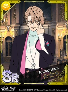 Thanks for Loving Me