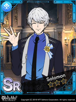 Solomon, Obey Me! Wiki, Fandom