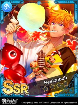 Item - Beelzebub Card