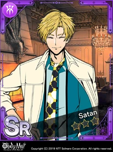 Forbidden Book's Curse