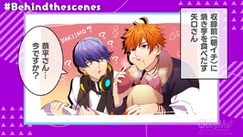 #Behindthescenes Illustration from Otaku FM — #01