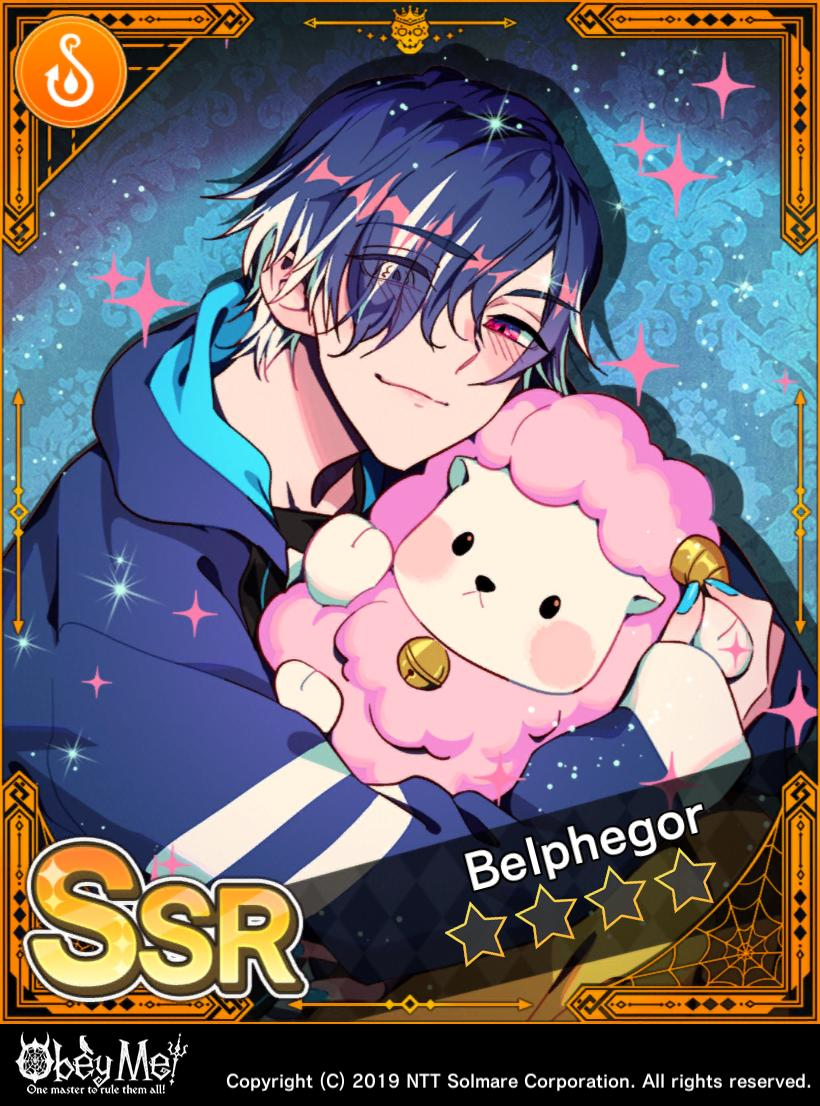 Obey Me!　ベルフェゴール Belphegor - The Obey Me Wiki