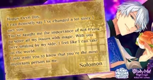 HDD.5 Solomon's Message (2024)