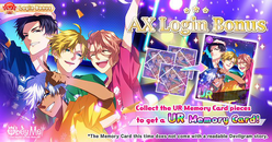 AX (2023) Login Bonus