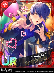 Levi the Superstar!