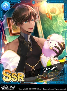 Simeon's Surprise