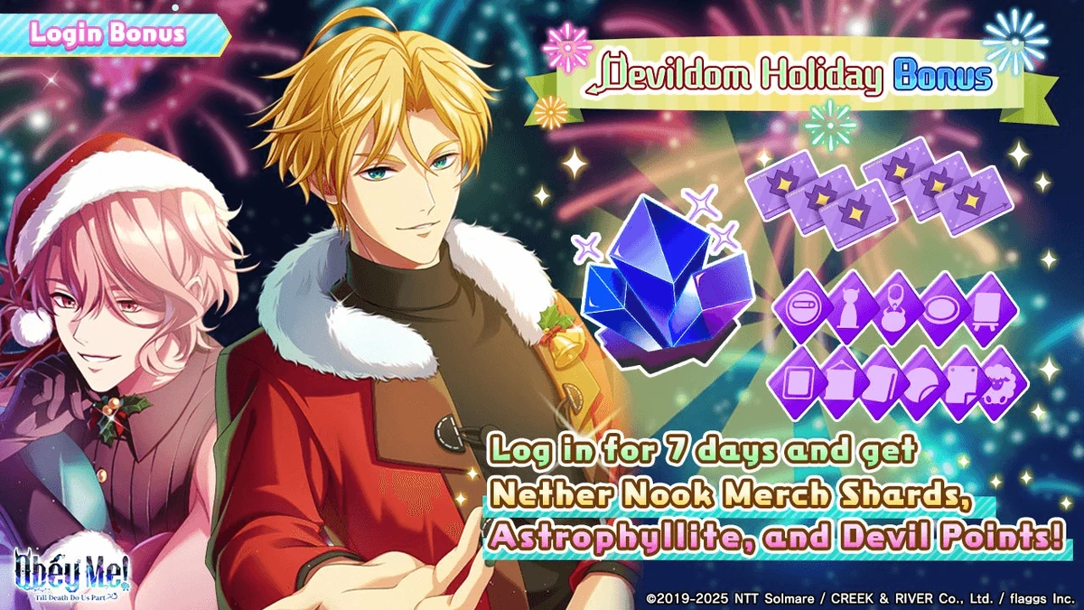 MaeTown公式アカウント様 Devildom Holiday Bonus Login Bonus (TDDUP) | Obey Me! Wiki | Fandom