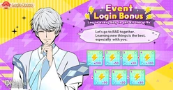 Bon Voyage! Login Bonus
