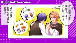 #Behindthescenes Illustration from Otaku FM — #03