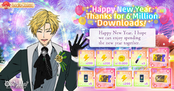 Happy New Year & Happy 6 Million Downloads Login