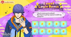The Aquascape of Revitalization Login Bonus