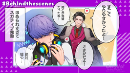 Podcast BTS 4.png (782 KB) #Behindthescenes Illustration from Otaku FM — #04