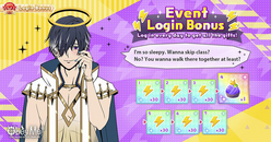 Valentine's Day Cancelled?! Login Bonus