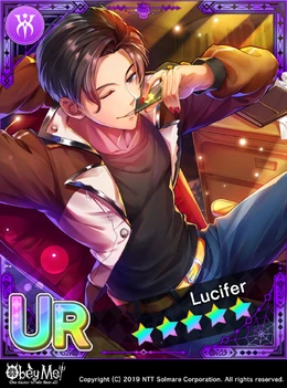 Greed and Pride Unlocked