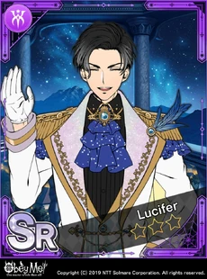 I'm Your Date, Right?