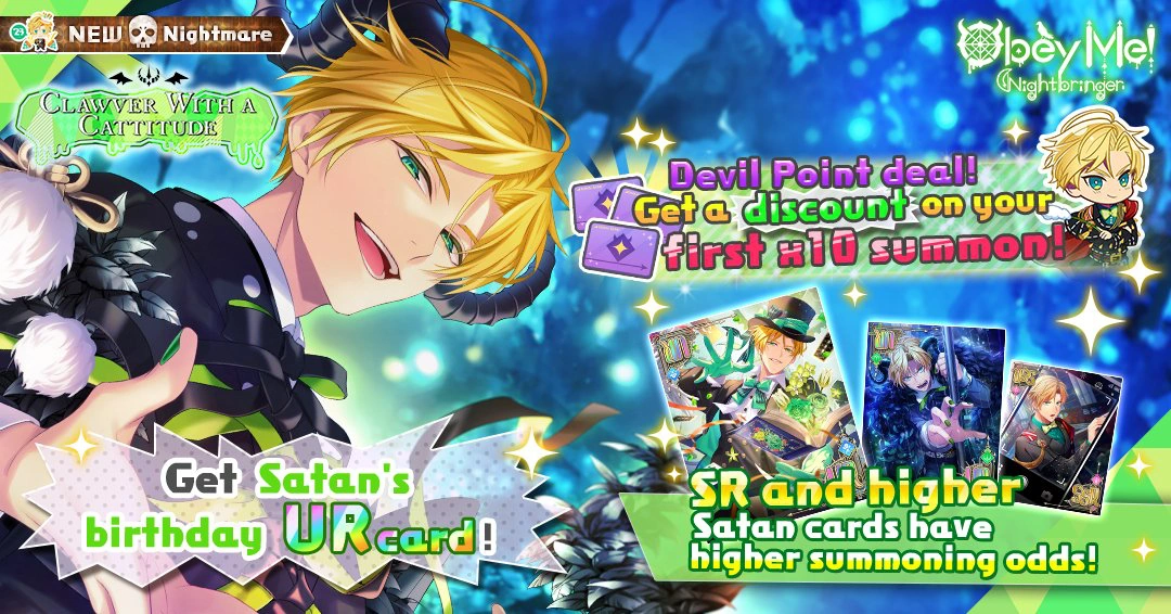 Nightbringer Birthdays Obey Me! Wiki Fandom