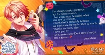 HDD.5 Asmodeus's Message (2023)